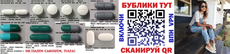 Экстази 280 MDMA  как найти закладки  Канск 