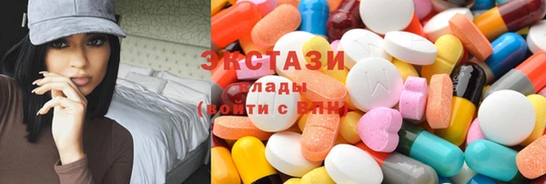 СК Зеленодольск