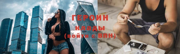 скорость Заволжск