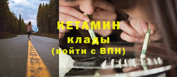 альфа пвп Заволжье