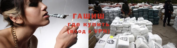тгк Зерноград