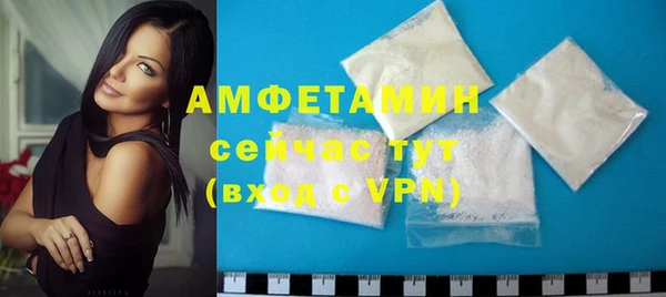 СК Зеленодольск