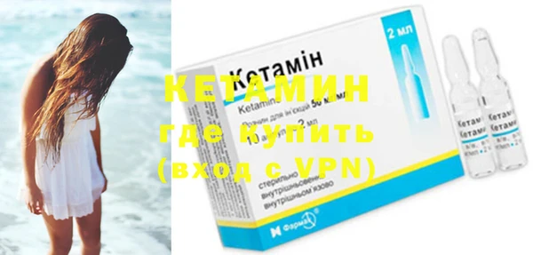 прущий лед Заводоуковск
