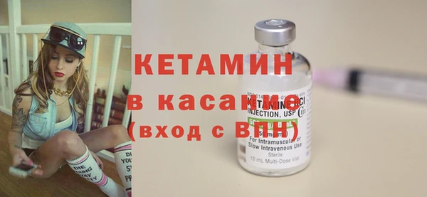тгк Зерноград