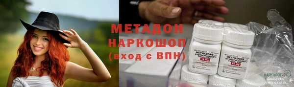 прущий лед Заводоуковск