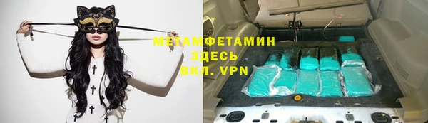 скорость Заволжск
