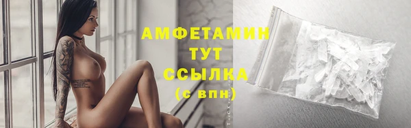 альфа пвп Заволжье