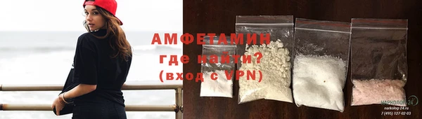 СК Зеленодольск