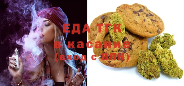 прущий лед Заводоуковск