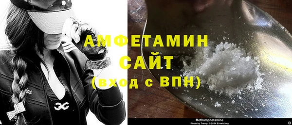тгк Зерноград