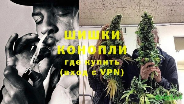альфа пвп Заволжье