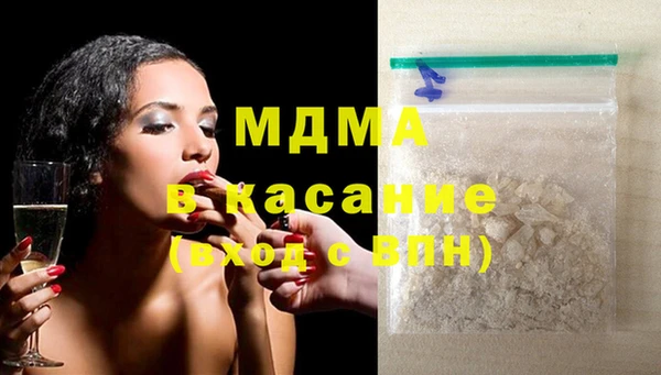 тгк Зерноград