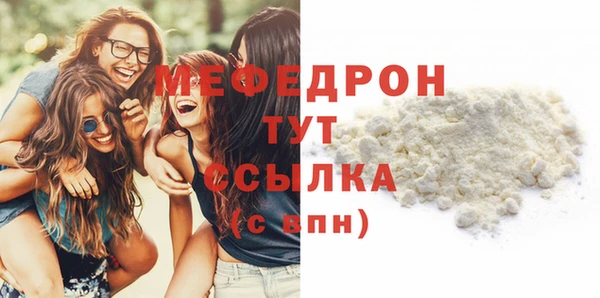 скорость Заволжск